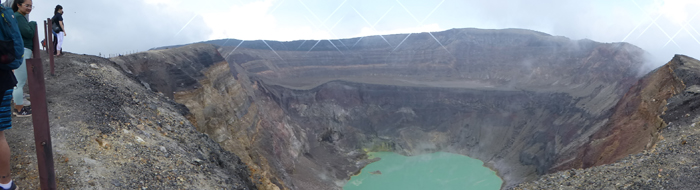 The huge crater on Ilamatepec (Volcan Santa Ana). 